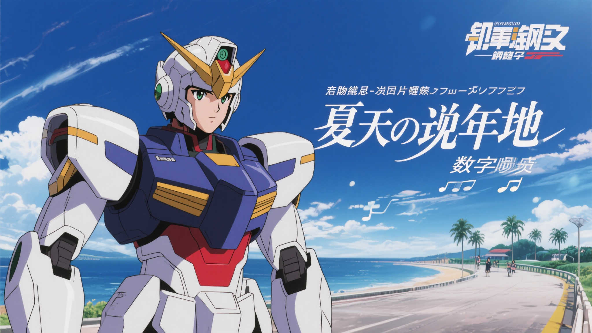 LOL全球总决赛竞猜注册送彩金