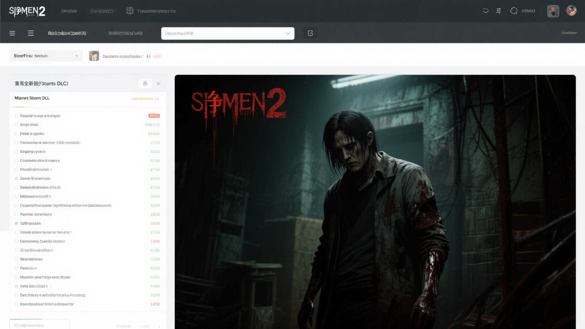LOL全球总决赛竞猜注册送彩金