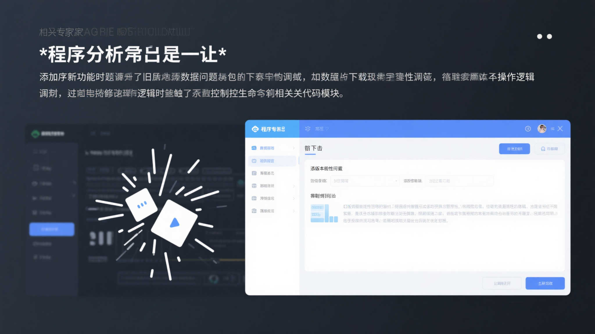LOL全球总决赛竞猜注册送彩金