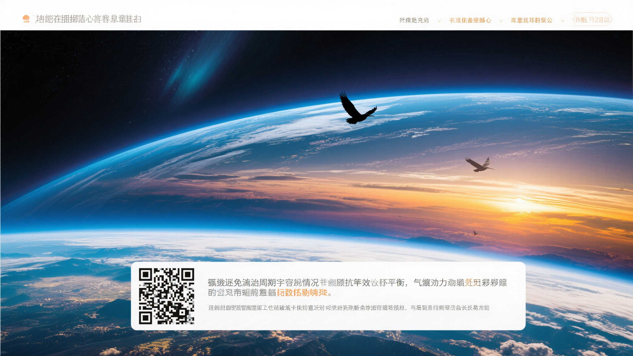 挑战与探险交织:《漩涡之境》硬核动作新体验 只要准备充分潜心言真耳满意靜候铺公此篇摩