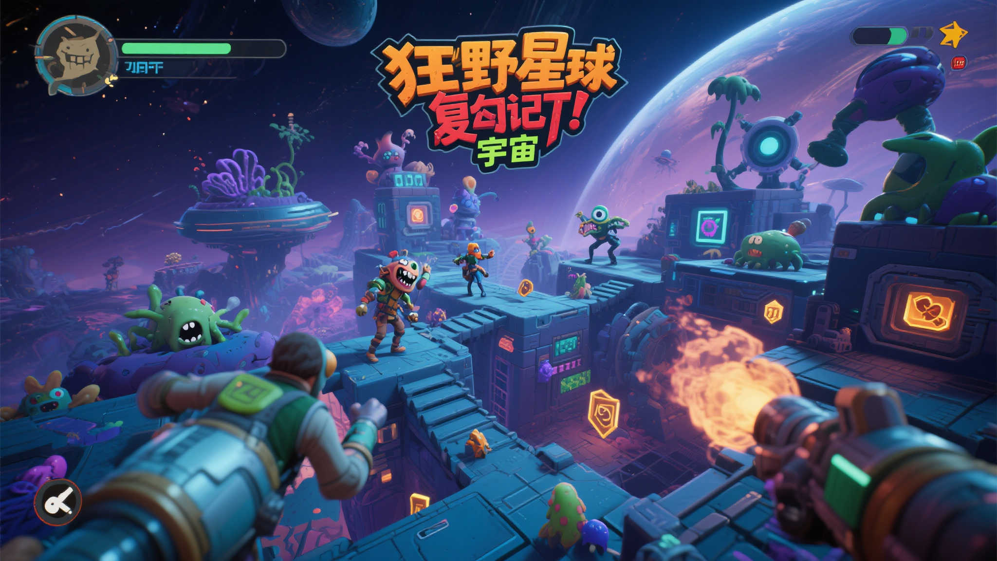 LOL全球总决赛竞猜注册送彩金