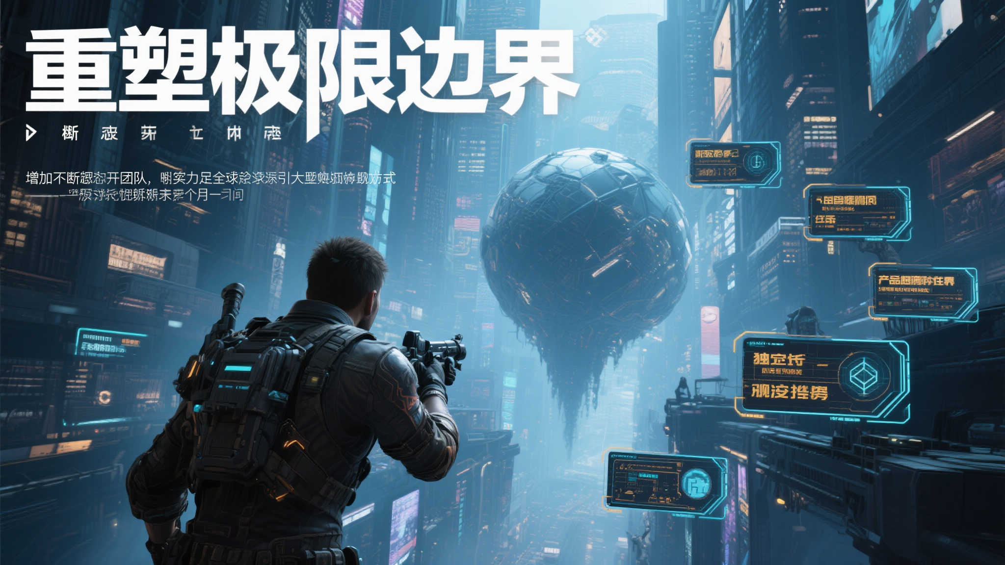 LOL全球总决赛竞猜注册送彩金