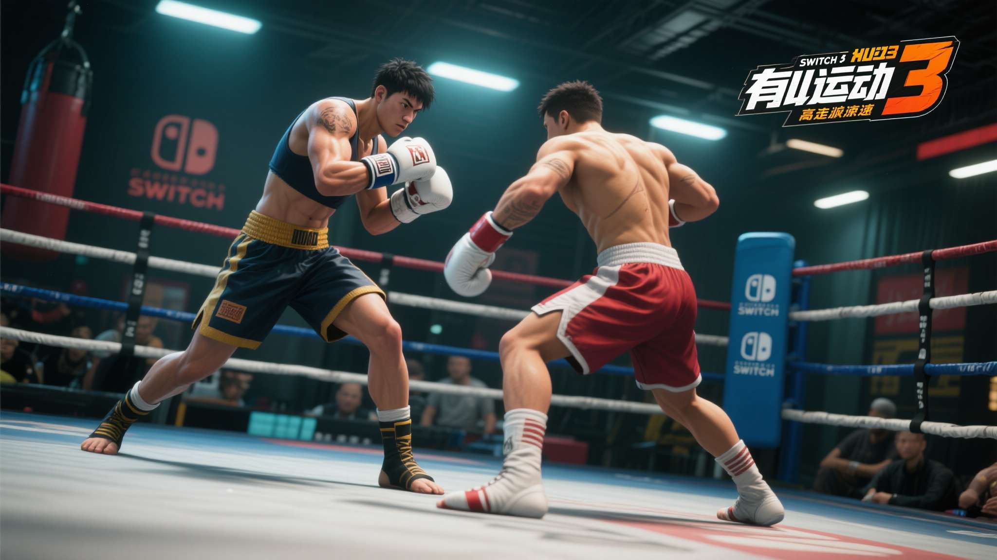 得益于Switch2更强的图形处理能力，《有氧拳击3》在视觉表现上实现了质的飞跃
